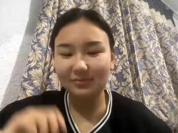 Mapleleckband Chaturbate stream image from January 28, 2026