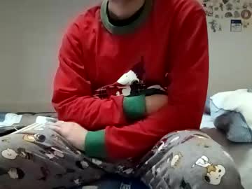 Quantosibel Chaturbate stream image from January 28, 2026