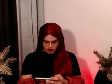 Shanex01 Chaturbate stream image from January 28, 2026