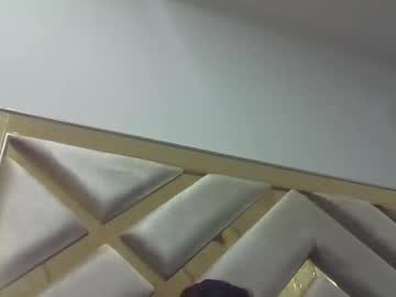 Imda2023 Chaturbate stream image from January 28, 2026