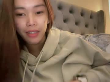Its_Me_Cora Chaturbate stream image from January 28, 2026