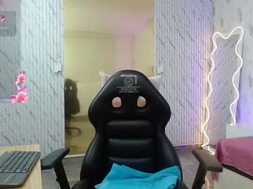 Nyx_Tay Chaturbate stream image from January 28, 2026