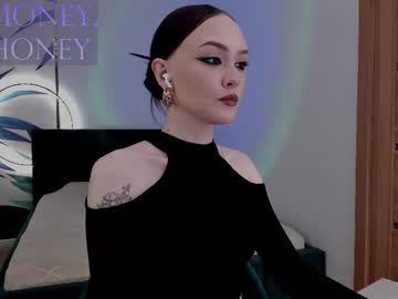 Sirenaswhisper Chaturbate stream image from January 28, 2026