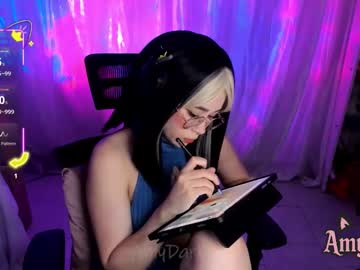 Amydark Chaturbate stream image from January 28, 2026