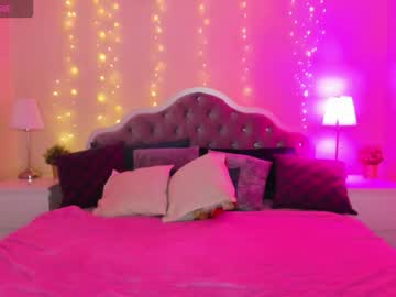 Camilladreamer Chaturbate stream image from January 28, 2026
