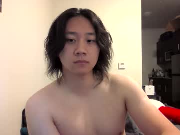 Coffeybook Chaturbate stream image from January 28, 2026