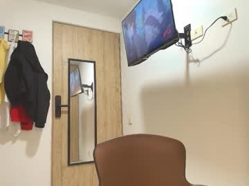 Isis_Pink Chaturbate stream image from January 29, 2026
