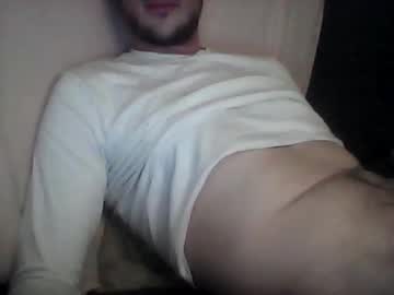 Bilustecho Chaturbate stream image from January 29, 2026