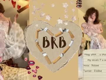 Elslove Chaturbate stream image from January 29, 2026