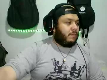 Annubixxx69 Chaturbate stream image from January 29, 2026