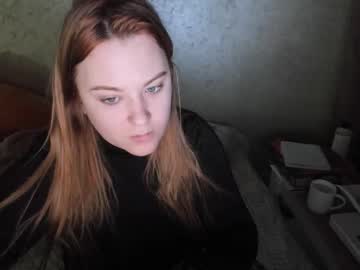 Appleyummybuns Chaturbate stream image from January 29, 2026