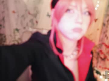 Fairywhore Chaturbate stream image from January 29, 2026