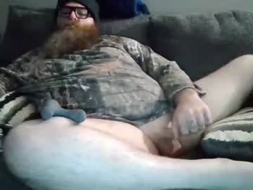 Cff8833 Chaturbate stream image from January 29, 2026