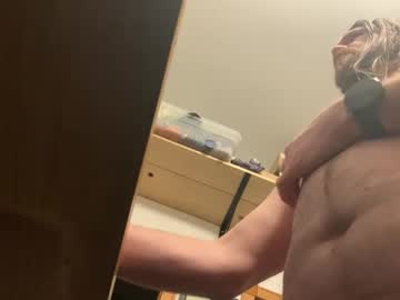 Ningjajesse2 Chaturbate stream image from January 29, 2026