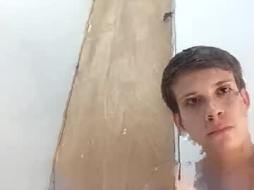 Papichulocook Chaturbate stream image from January 29, 2026