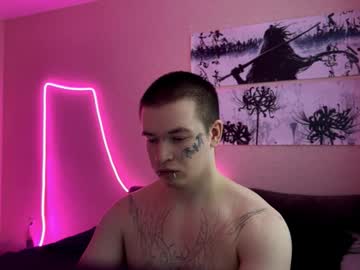 Yosh1k Chaturbate stream image from January 29, 2026