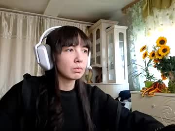 Farahdinco Chaturbate stream image from January 29, 2026