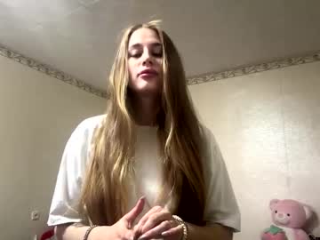 Haydeedemaine Chaturbate stream image from January 29, 2026