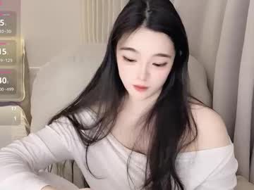 Caicai77 Chaturbate stream image from January 29, 2026