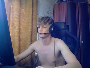 Shyredstar Chaturbate stream image from January 29, 2026
