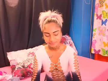 Indiansumaya29 Chaturbate stream image from January 29, 2026
