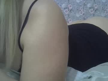 Kety30 Chaturbate stream image from January 29, 2026