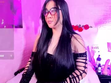 Lyaa_Collins_ Chaturbate stream image from January 29, 2026