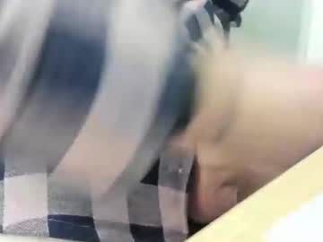 Fun4usall2gether Chaturbate stream image from January 29, 2026