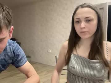 Helenalvarez Chaturbate stream image from January 29, 2026