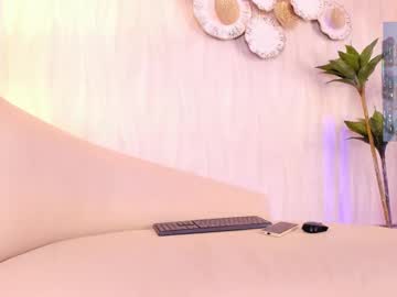 Valerith_Vega Chaturbate stream image from January 29, 2026