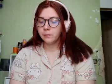Lavonesorge Chaturbate stream image from January 29, 2026