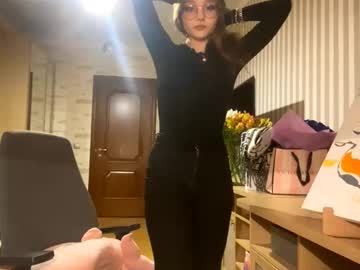 Babycoda Chaturbate stream image from January 29, 2026