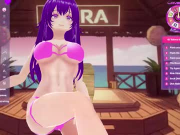 Akiravixent Chaturbate stream image from January 29, 2026