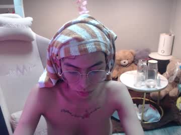Monstercockselfsuck Chaturbate stream image from January 29, 2026