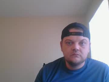 Chicago69421 Chaturbate stream image from January 29, 2026