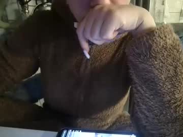 Ellawhisper Chaturbate stream image from January 29, 2026
