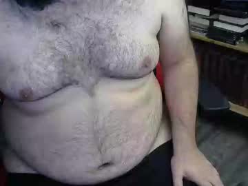 Enriquedz Chaturbate stream image from January 29, 2026