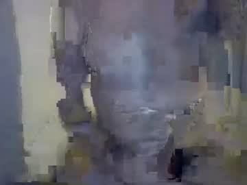 Grenadamibo Chaturbate stream image from January 29, 2026
