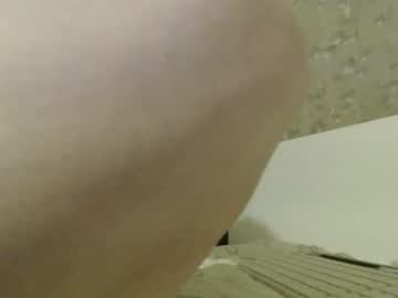 Qurix_ Chaturbate stream image from January 29, 2026