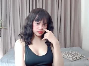 Urloveamelia Chaturbate stream image from January 29, 2026