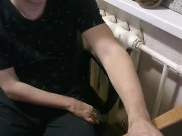Donalvafd Chaturbate stream image from January 29, 2026
