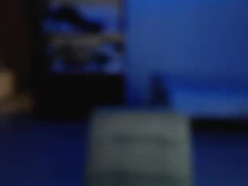 Miraroy Chaturbate stream image from January 29, 2026