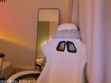 Ruby1chan Chaturbate stream image from January 29, 2026