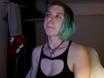 Backuphoney Chaturbate stream image from January 29, 2026