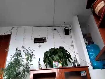 Janariivera1 Chaturbate stream image from January 29, 2026
