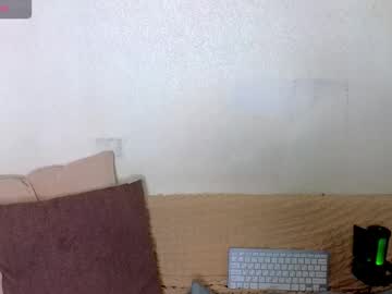 Emilytrays Chaturbate stream image from January 29, 2026