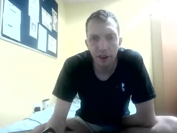 Lewib3612 Chaturbate stream image from January 29, 2026