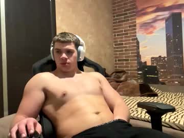 Musclephantom Chaturbate stream image from January 29, 2026
