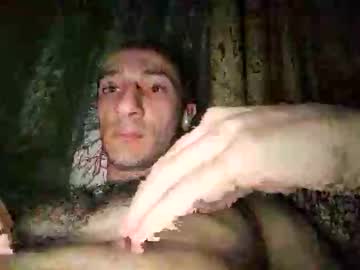 Shamilka93 Chaturbate stream image from January 29, 2026