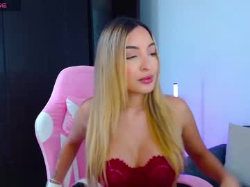 Im_Grecia Chaturbate stream image from January 29, 2026